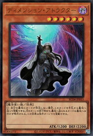 card_3620_series_5072_rarity_7_