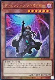 card_3620_series_5072_rarity_77_