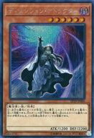 card3620-series8251-rarity5