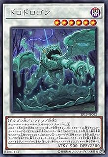 card3622-series8251-rarity1