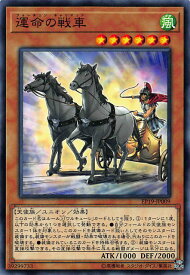 card3627-series8251-rarity1