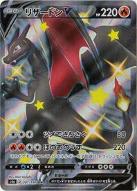 card40709-series61327-rarity80280