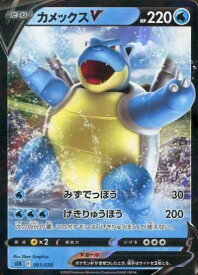 card41739-series61329-rarity95225