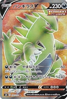 card41828-series61331-rarity71891