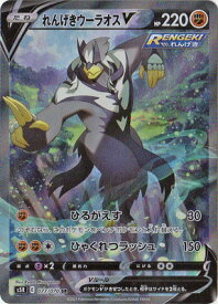 card41923-series61332-rarity71891