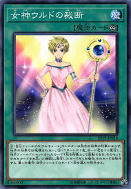 card3645-series8251-rarity1