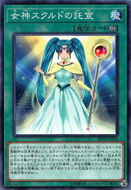 card3647-series8251-rarity1