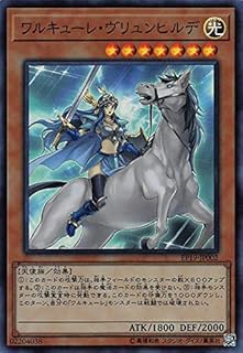 card3650-series8251-rarity3