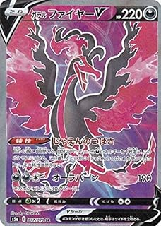 card42077-series61335-rarity71891