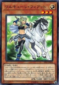 card3657-series8251-rarity1