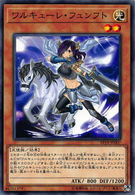 card3658-series8251-rarity1