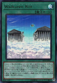 card3659-series8251-rarity7