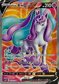 card42157-series61336-rarity71891