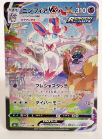 card42365-series61339-rarity77945