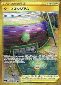 card40575-series61339-rarity71893