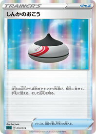 card40231-series61341-rarity95225