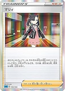 card_40217_series_61342_rarity_95225_