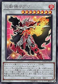 card3674-series8423-rarity3