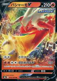 card_42039_series_61353_rarity_73311_