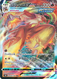 card_42040_series_61353_rarity_81866_