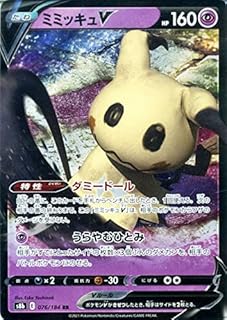 card41809-series61353-rarity73311