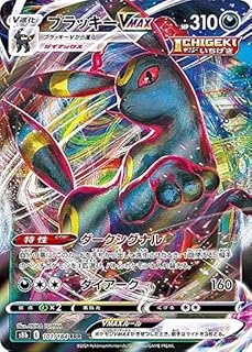 card42372-series61353-rarity81866