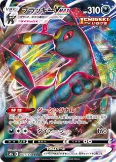 card42372-series61353-rarity81866