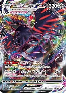 card_41929_series_61353_rarity_81866_