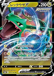 card42610-series61353-rarity73311