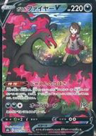 card42077-series61353-rarity84679