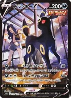 card42371-series61353-rarity84679