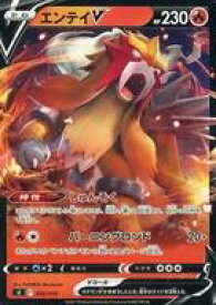 card43272-series61354-rarity95225