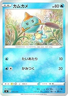 card_40404_