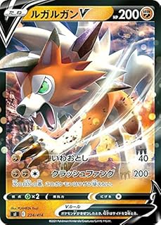 card42498-series61354-rarity95225