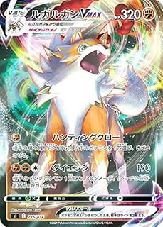 card42499-series61354-rarity95225