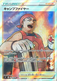 card43738-series61355-rarity71891