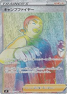 card43738-series61355-rarity77945