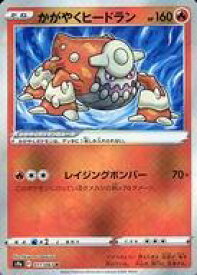 card43839-series61358-rarity85374