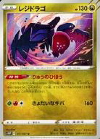 card42616-series61362-rarity65215