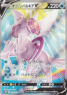 card44074-series61362-rarity71891