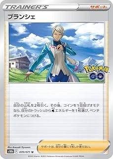 card44309-series61364-rarity65215