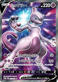 card44269-series61364-rarity71891