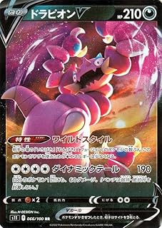 card41330-series61365-rarity73311