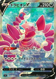 card41330-series61365-rarity71891