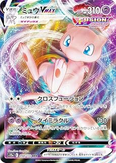 card42785-series61372-rarity81866