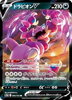 card41330-series61372-rarity73311