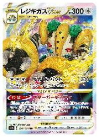 card44878-series61372-rarity81866