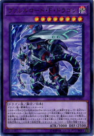card_3799_series_8759_rarity_7_