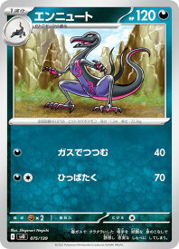 card_36656_series_61391_rarity_95225_