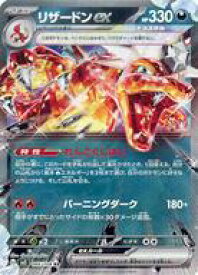 card26402-series61393-rarity73311